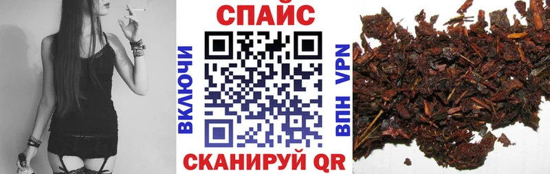 Бутират BDO  ссылка на мегу как войти  Гвардейск  наркошоп 