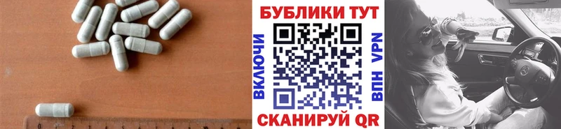ЭКСТАЗИ Philipp Plein  Гвардейск 