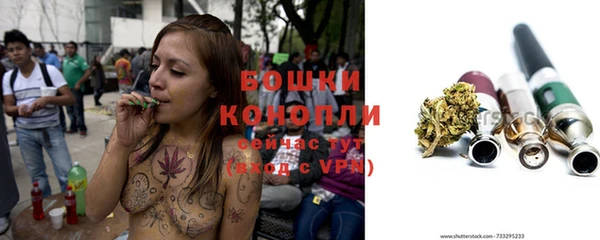 каннабис Арсеньев