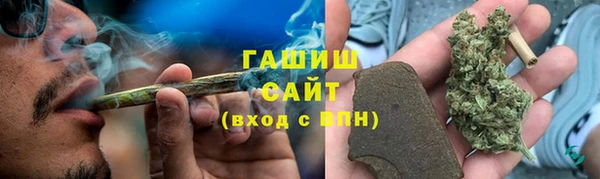MDMA Premium VHQ Новый Уренгой