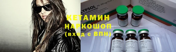 jwh Армянск