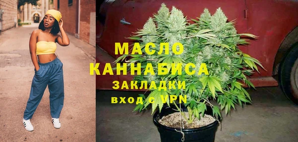 jwh Армянск