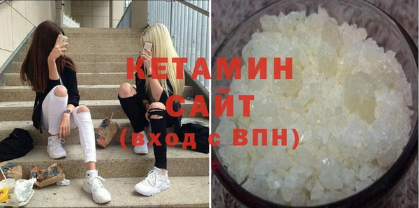 марихуана Няндома