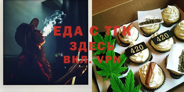 jwh Армянск
