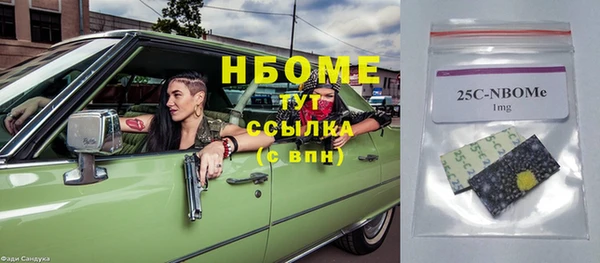 таблы Алзамай