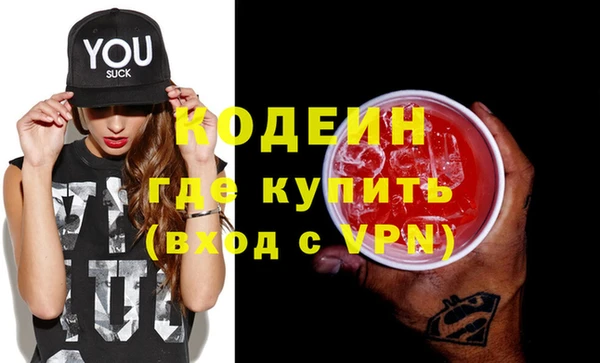 тгк Аркадак